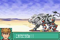 gameboy1.gif