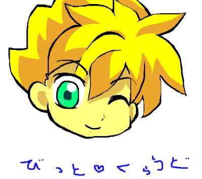 icon38.gif