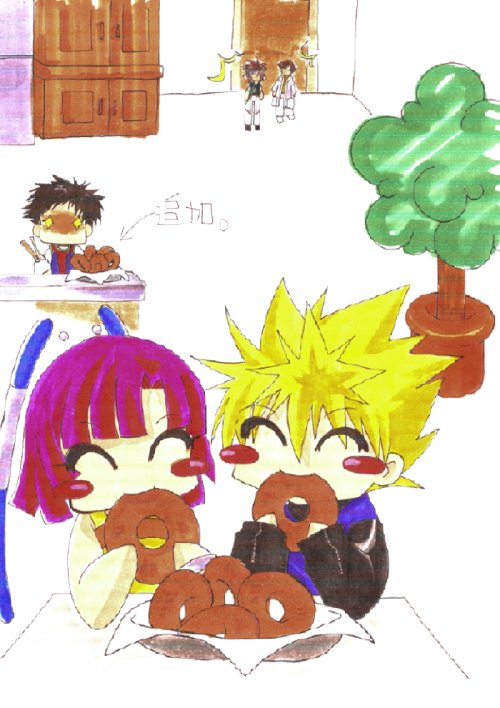 icon44.gif